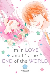 Cover of I'm in Love and It's the End of the World Volume 5