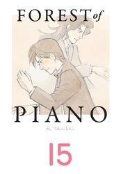 Cover of Forest of Piano Volume 15