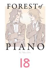 Cover of Forest of Piano Volume 18