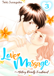 Cover of Love Massage: Melting Beauty Treatment Volume 3