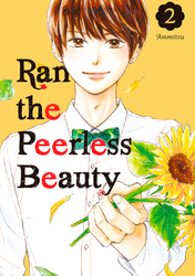Cover of Ran the Peerless Beauty Volume 2