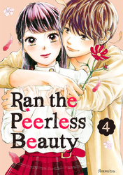 Cover of Ran the Peerless Beauty Volume 4
