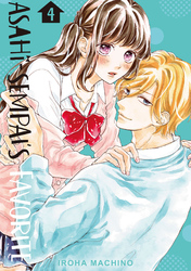 Cover of Asahi-sempai's Favorite Volume 4