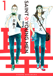 Cover of Saint Young Men Volume 1