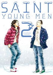 Cover of Saint Young Men Volume 2