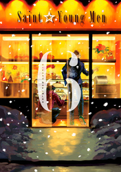 Cover of Saint Young Men Volume 6