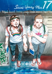 Cover of Saint Young Men Volume 17
