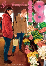 Cover of Saint Young Men Volume 18