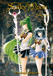 Cover of Pretty Guardian Sailor Moon Eternal Edition Volume 7