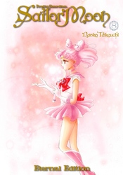 Cover of Pretty Guardian Sailor Moon Eternal Edition Volume 8