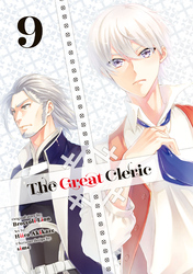 Cover of The Great Cleric Volume 9