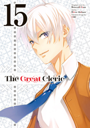 Cover of The Great Cleric