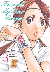 Cover of Farewell, My Dear Cramer Volume 3