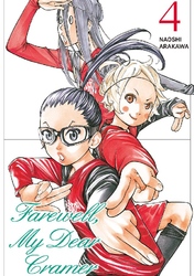 Cover of Farewell, My Dear Cramer Volume 4