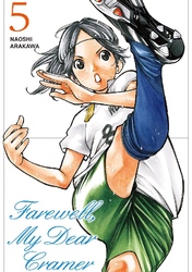 Cover of Farewell, My Dear Cramer Volume 5