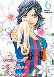 Cover of Farewell, My Dear Cramer Volume 6