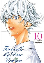 Cover of Farewell, My Dear Cramer Volume 10