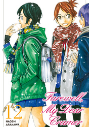 Cover of Farewell, My Dear Cramer Volume 12