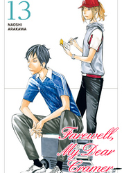 Cover of Farewell, My Dear Cramer Volume 13