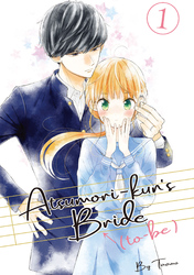 Cover of Atsumori-kun's Bride-to-Be Volume 1