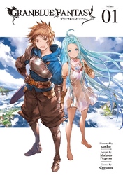 Cover of Granblue Fantasy Volume 1