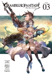 Cover of Granblue Fantasy Volume 3