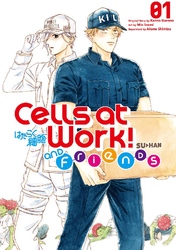Cover of Cells at Work and Friends! Volume 1
