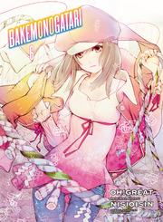 Cover of BAKEMONOGATARI (manga) Volume 6