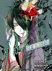 Cover of BAKEMONOGATARI (manga) Volume 10