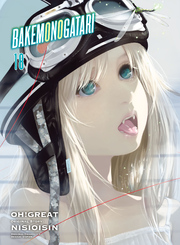 Cover of BAKEMONOGATARI (manga) Volume 18