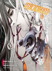 Cover of BAKEMONOGATARI (manga) Volume 19