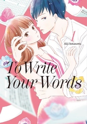 Cover of To Write Your Words Volume 1