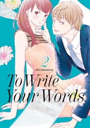 Cover of To Write Your Words Volume 2