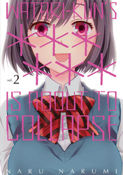 Cover of Watari-kun's ****** Is about to Collapse Volume 2