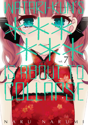 Cover of Watari-kun's ****** Is about to Collapse Volume 7