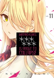 Cover of Watari-Kun's ****** is About to Collapse Volume 11