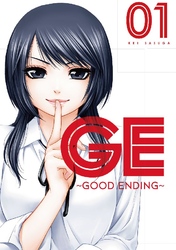 Cover of GE: Good Ending Volume 1