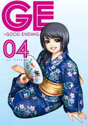 Cover of GE: Good Ending Volume 4