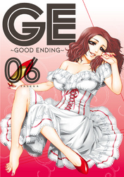 Cover of GE: Good Ending Volume 6