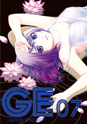 Cover of GE: Good Ending Volume 7