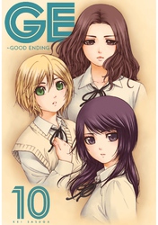 Cover of GE: Good Ending Volume 10