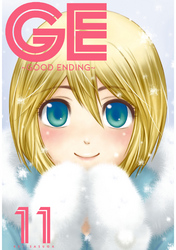 Cover of GE: Good Ending Volume 11