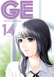 Cover of GE: Good Ending Volume 14