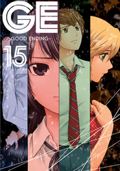 Cover of GE: Good Ending Volume 15