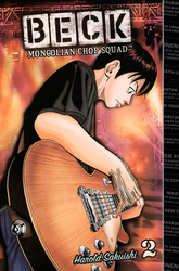 Cover of BECK Volume 2