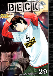Cover of BECK Volume 29