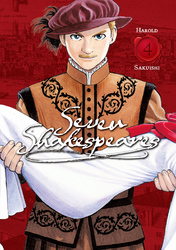 Cover of Seven Shakespeares Volume 4