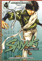 Cover of Saiyuki Volume 4