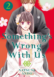 Cover of Something's Wrong With Us Volume 2