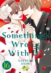 Cover of Something's Wrong With Us Volume 16